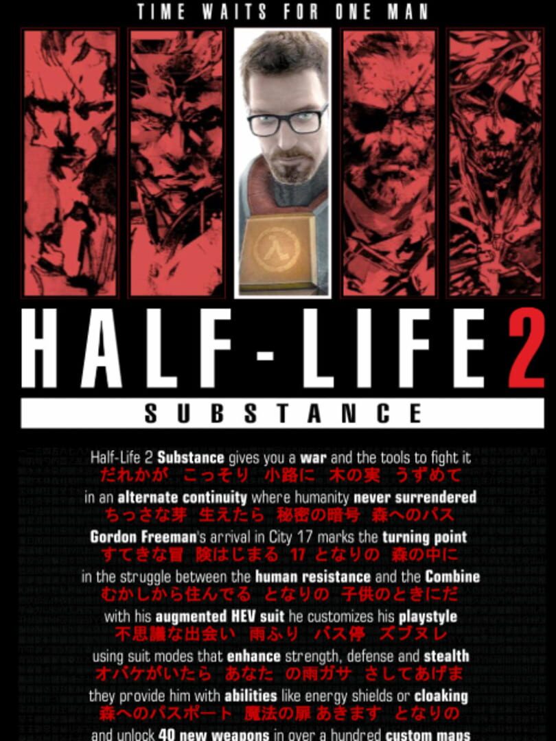Half-Life 2 Substance