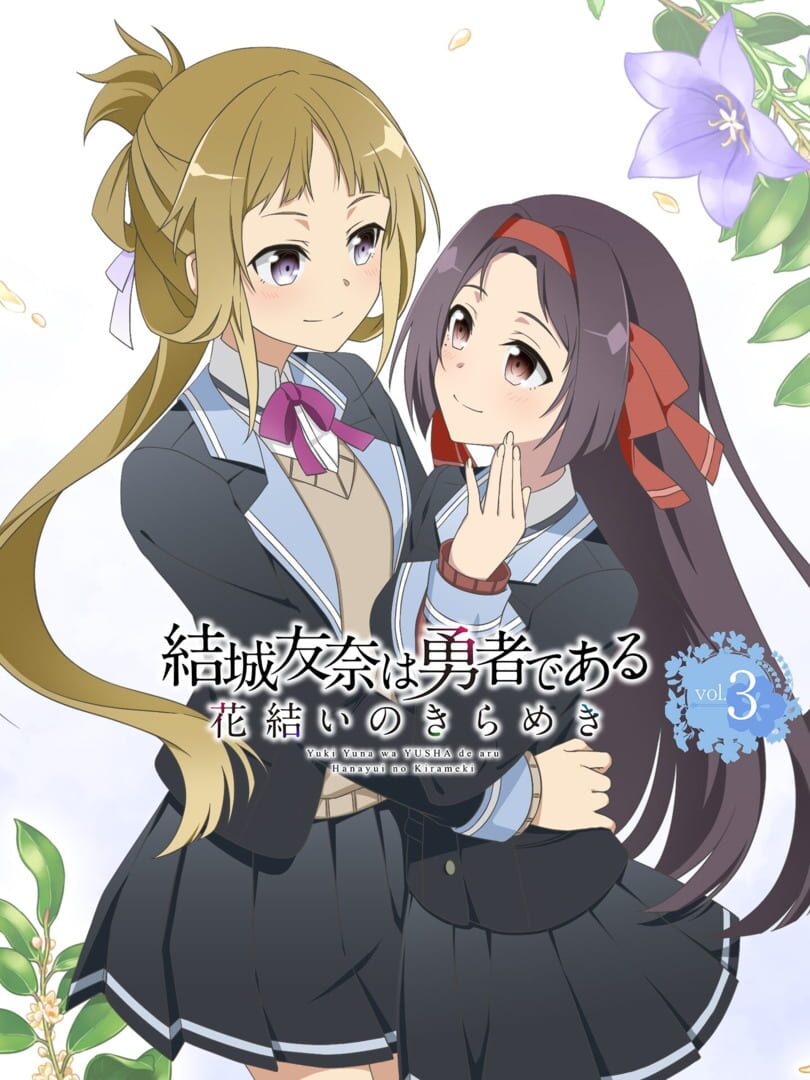 Cover image of Yuuki Yuuna ha Yuusha de Aru: Hanayui no Kirameki vol.3