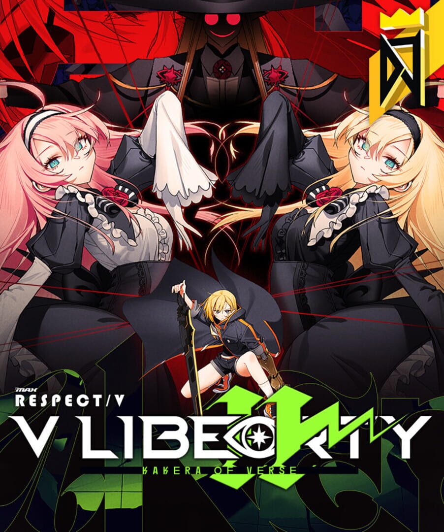 DJMax Respect V: V Liberty II Pack cover art
