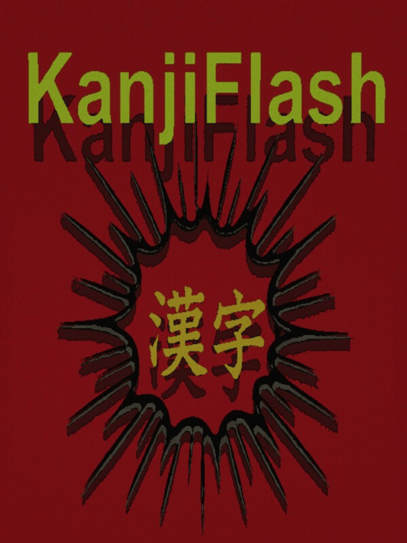 KanjiFlash Cover