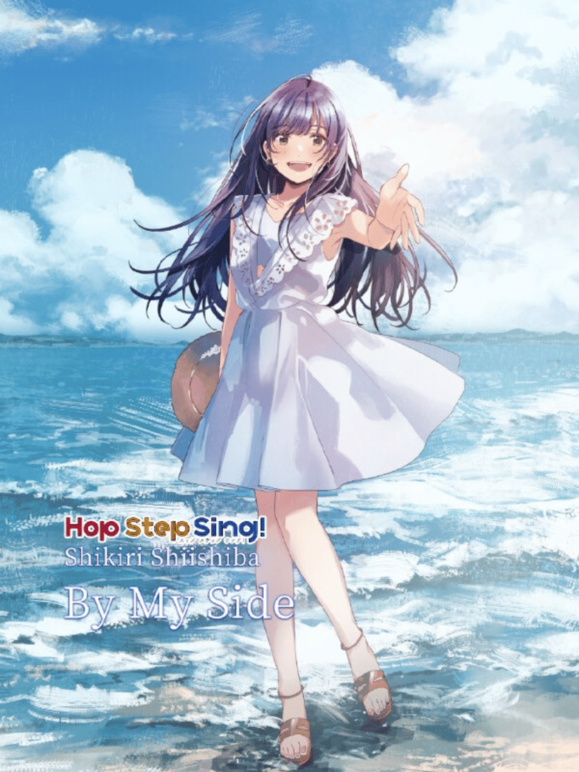 Hop Step Sing! Shikiri Shiishiba: By My Side Cover