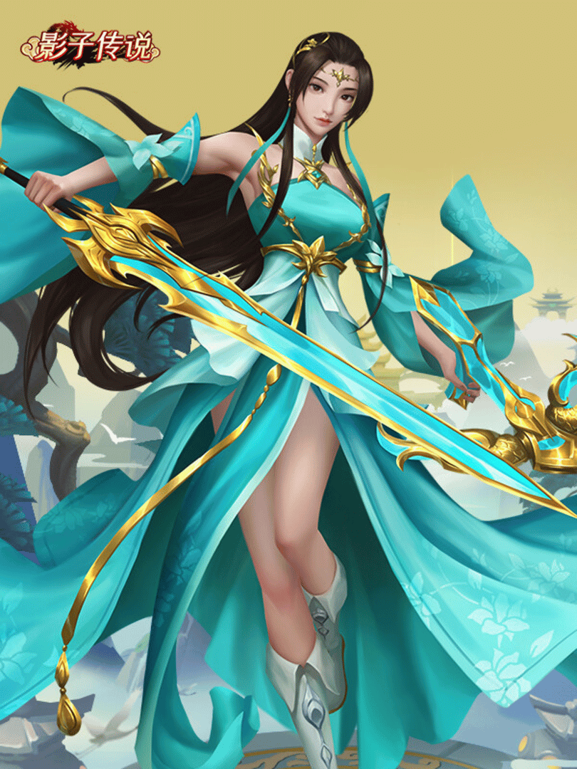 Yǐngzǐ Chuánshuō Cover