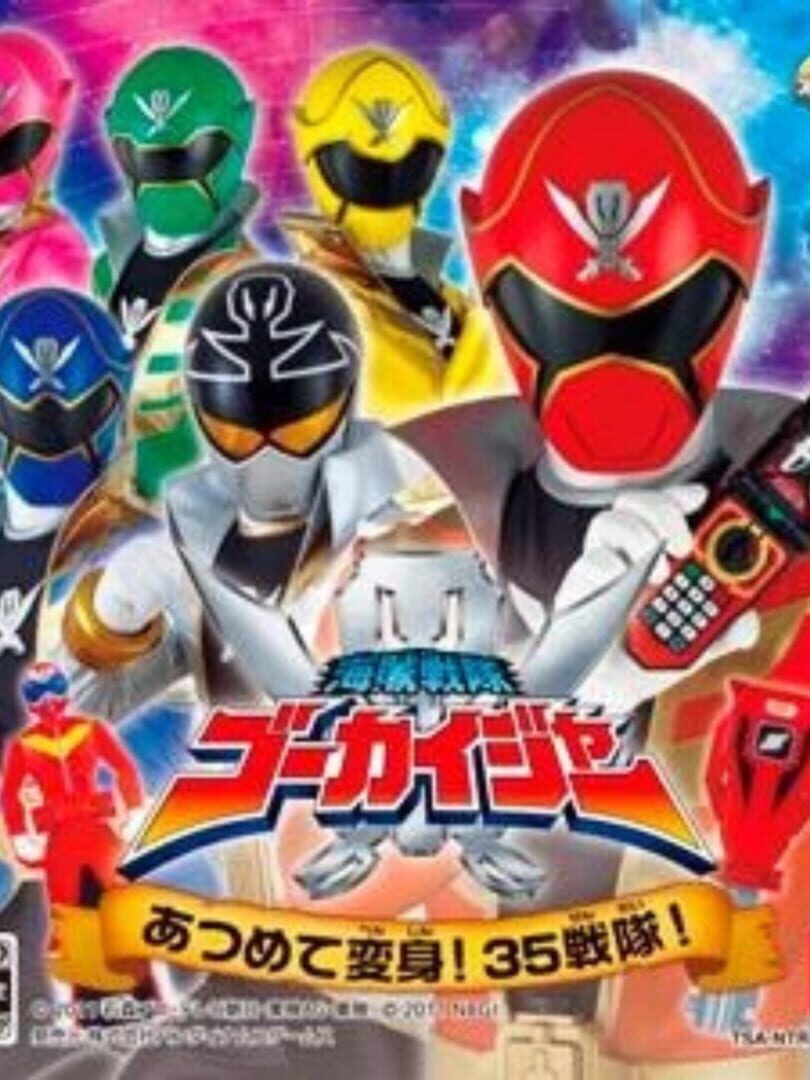Kaizoku Sentai Gokaiger: Atsumete Henshin! 35 Sentai