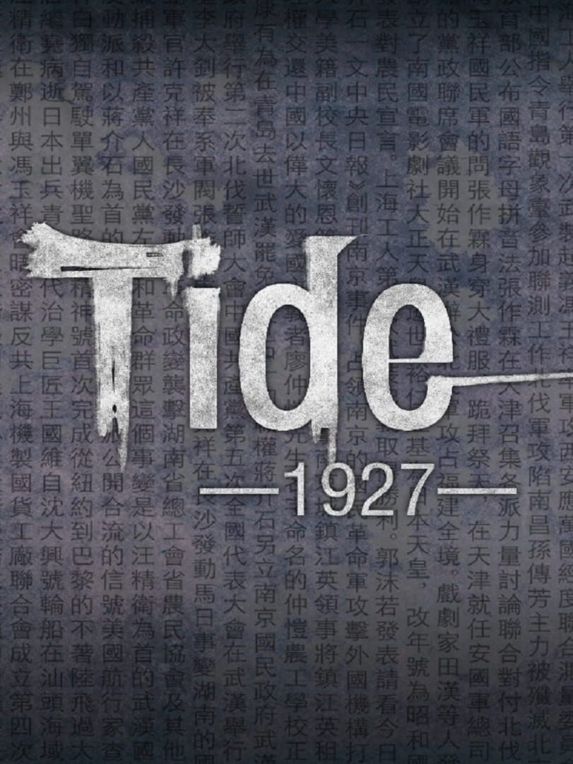 Tide: 1927