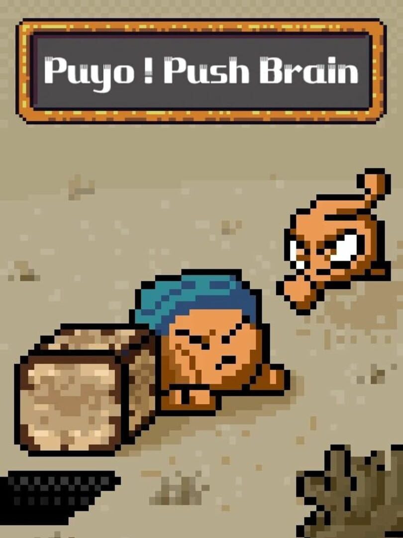 Puyo! Push Brain