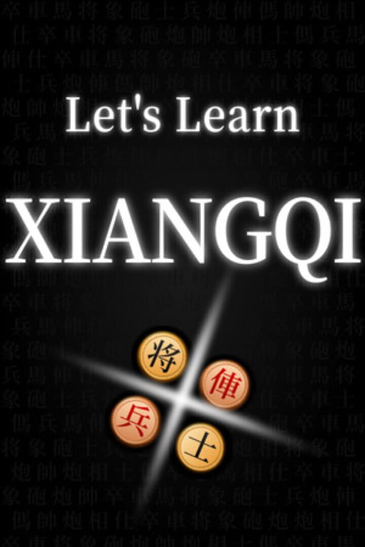 Let's Learn Xiangqi