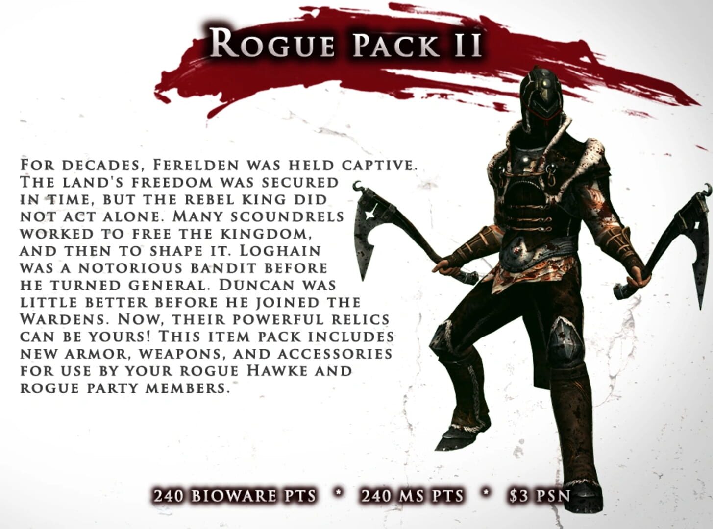 Dragon Age II: Rogue Item Pack II