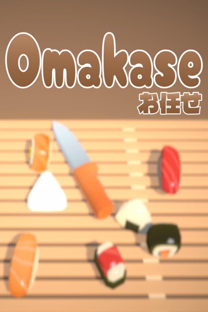 Omakase