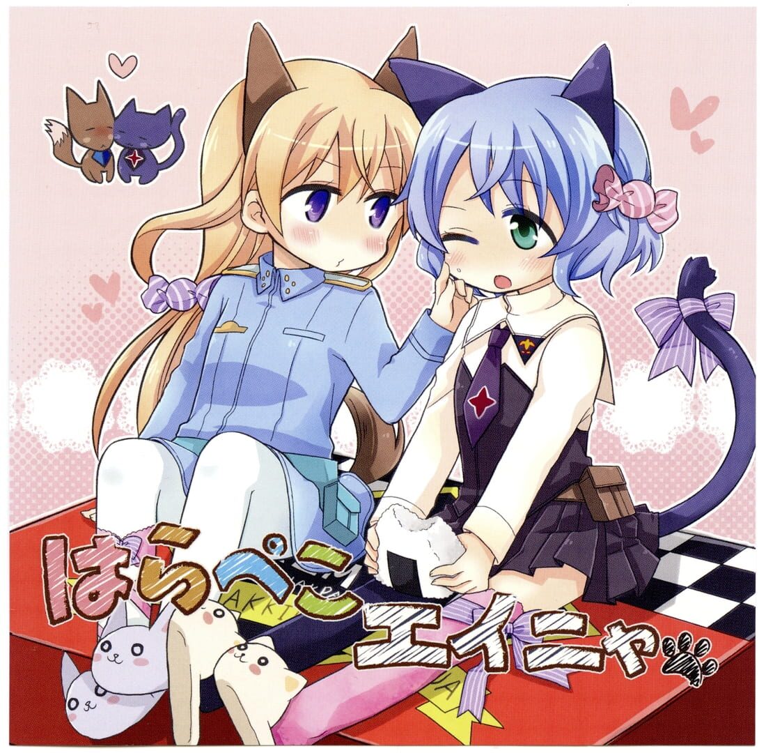 Jeu : Harapeko Einya