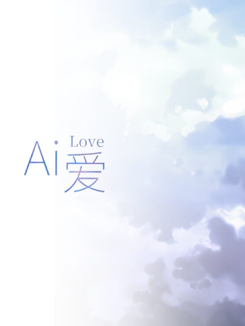 Ai Love