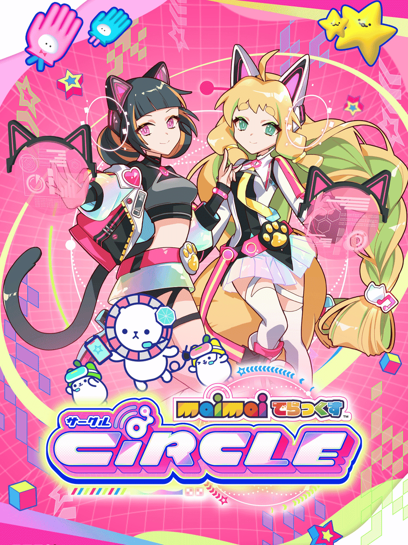 Maimai DX Circle Cover
