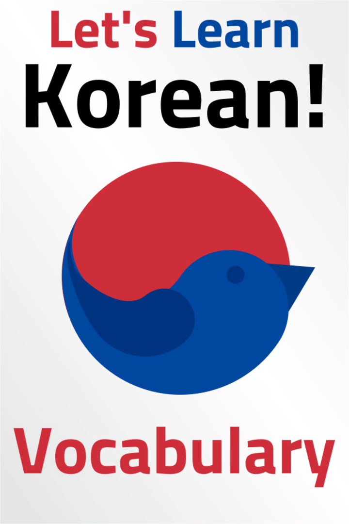Let's Learn Korean! Vocabulary Cover