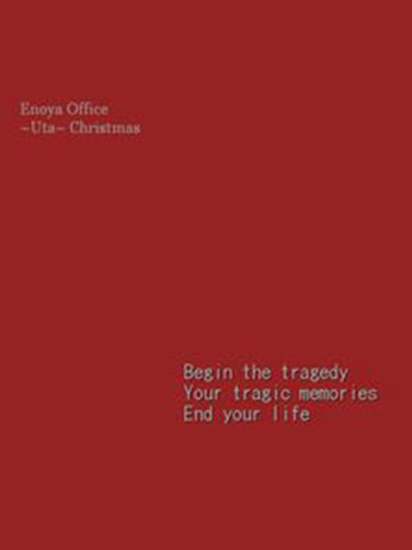 Plain Song: Christmas Special