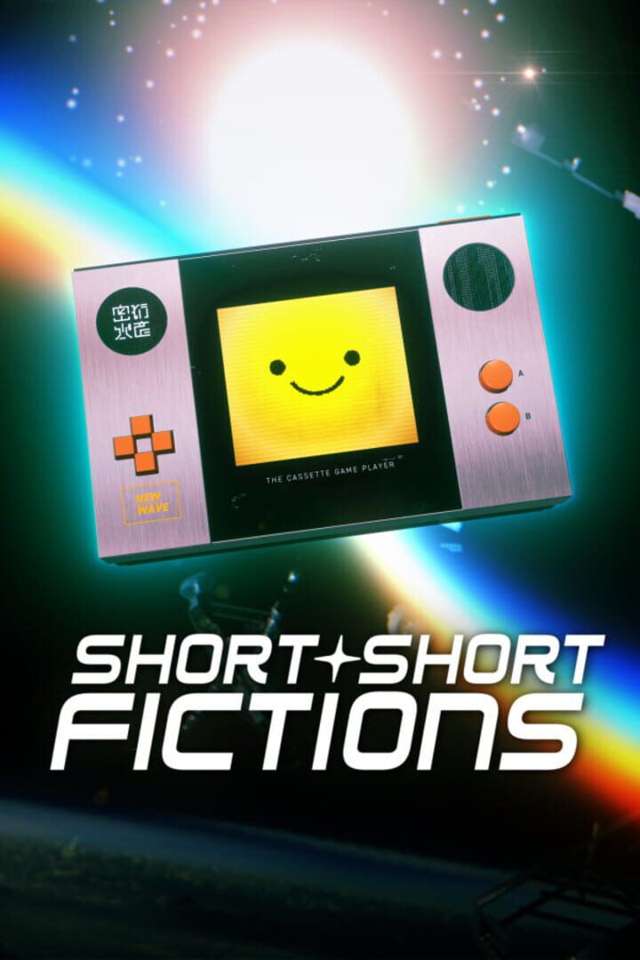 Short Short Fictions
