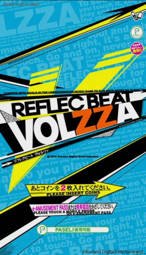Reflec Beat Volzza