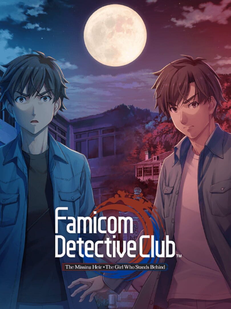 Bundle : Famicom Detective Club: The Two-Case Collection
