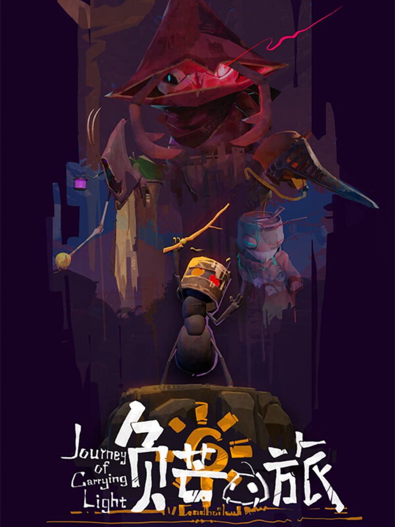 Journey of Carrying Light