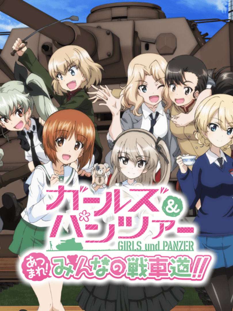 Girls und Panzer: Atsumare! Minna no Sensha-dou Cover