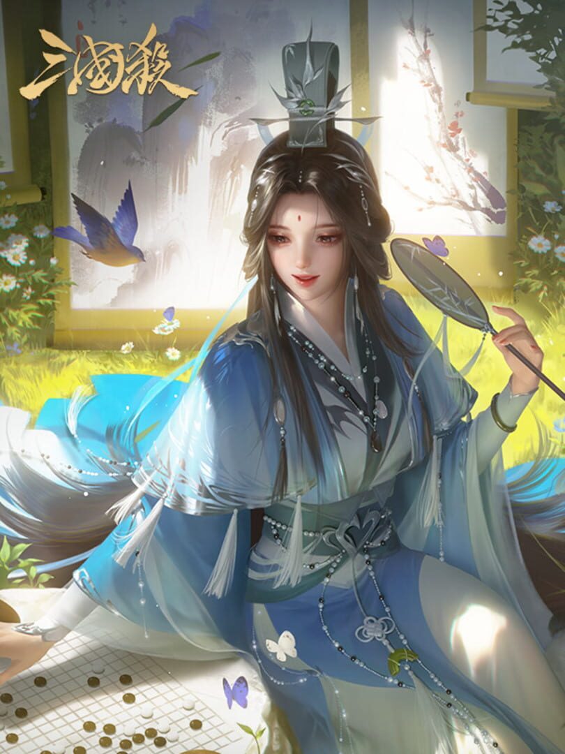 War of the Three Kingdoms