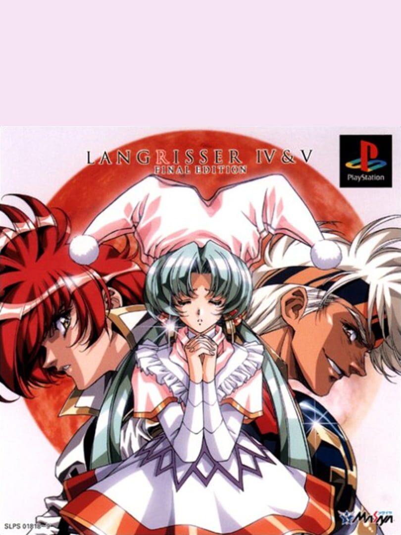 Bundle : Langrisser IV & V: Final Edition