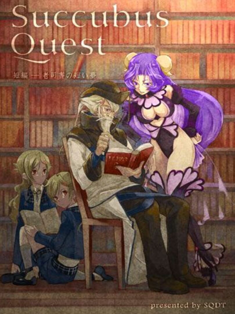 Succubus Quest
