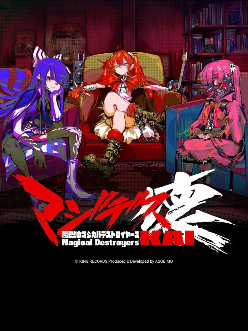 MagiDes Kai: Mahou Shoujo Magical Destroyers Kai