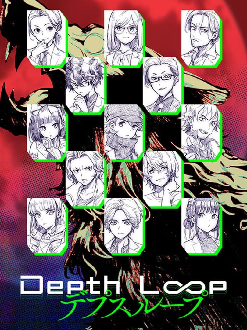 Depth Loop cover art