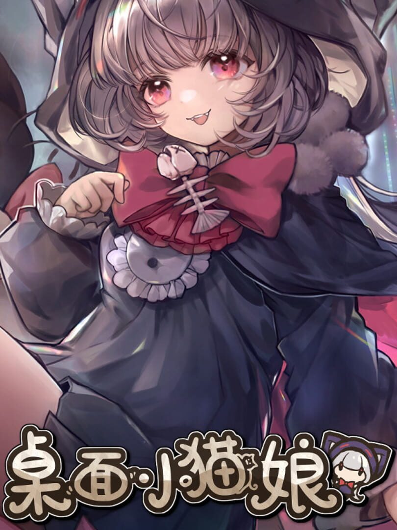 Jeu : Desktop Kitten Girl