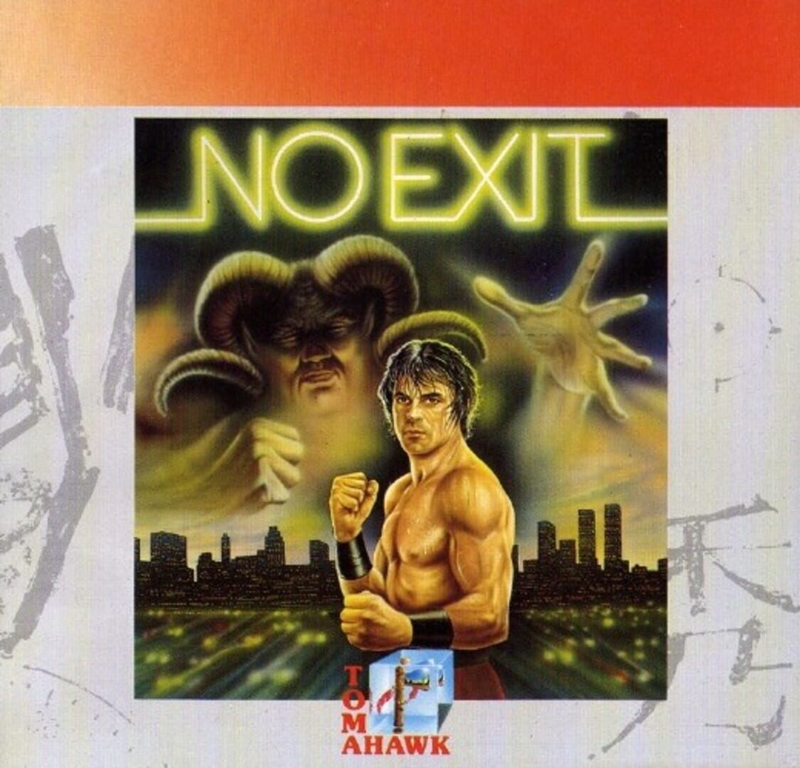 No Exit