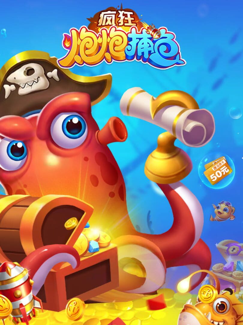 Jeu : Fēngkuáng Pào Pào Bǔyú