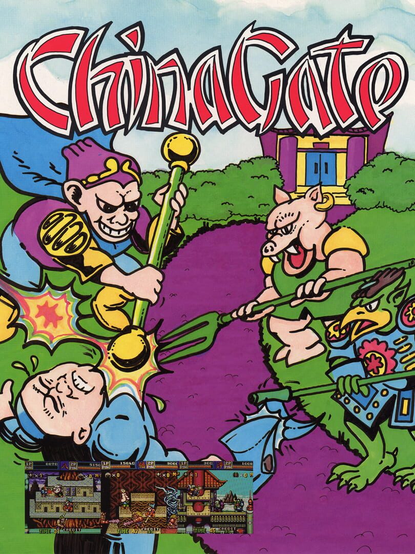 Cover image of China Gate