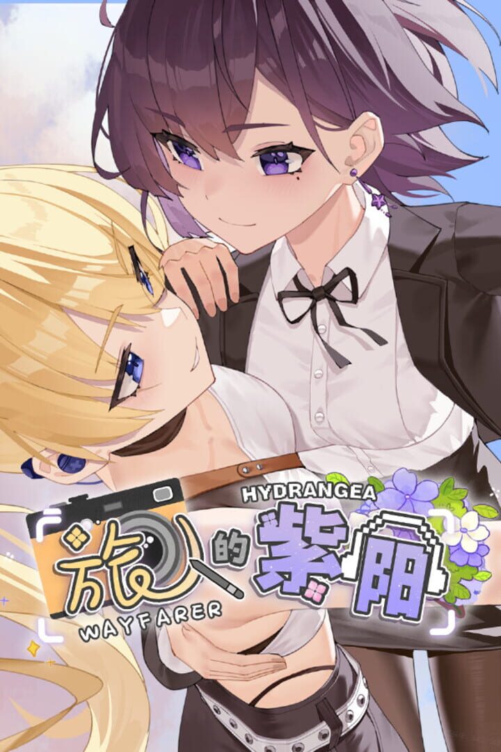 Wayfarer Of Hydrangea