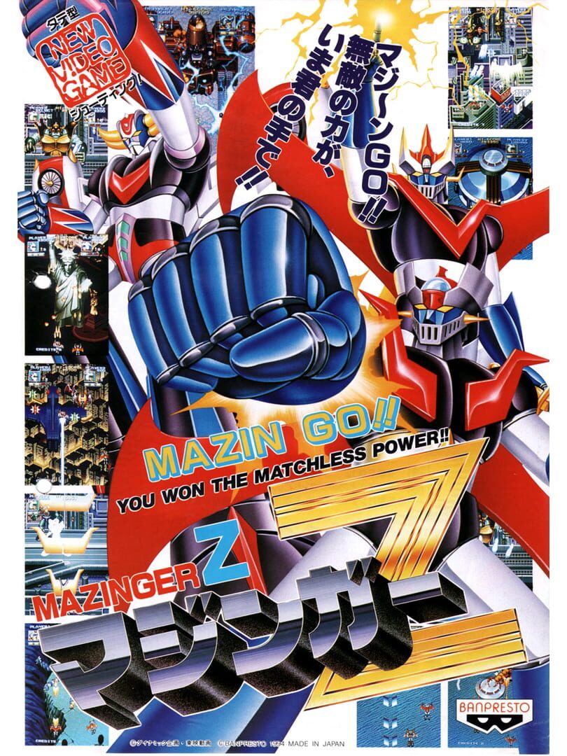 Cover image of Mazinger Z