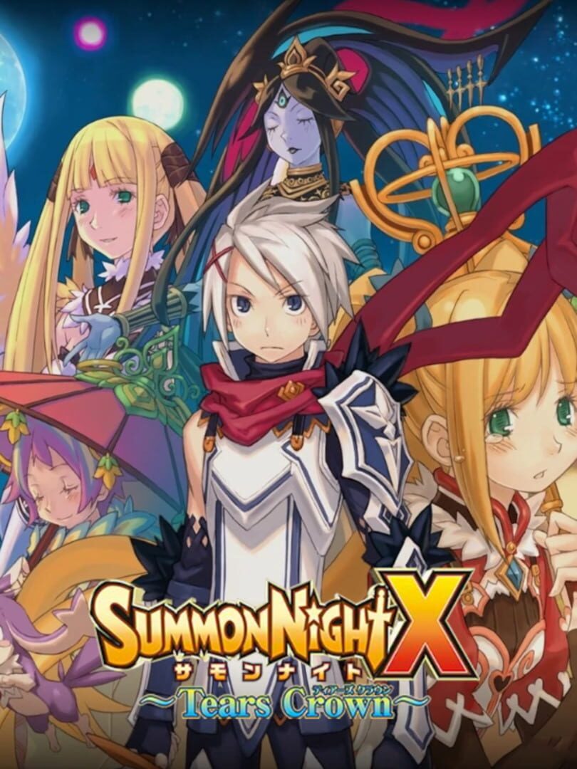 Summon Night X: Tears Crown