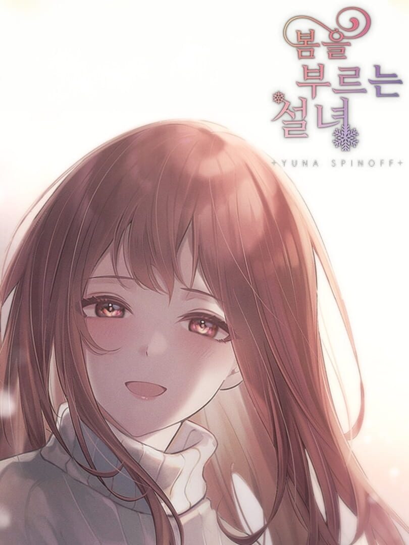 Jeu : Bom-eul Buleuneun Seolnyeo: Yuna Seupin-opeu