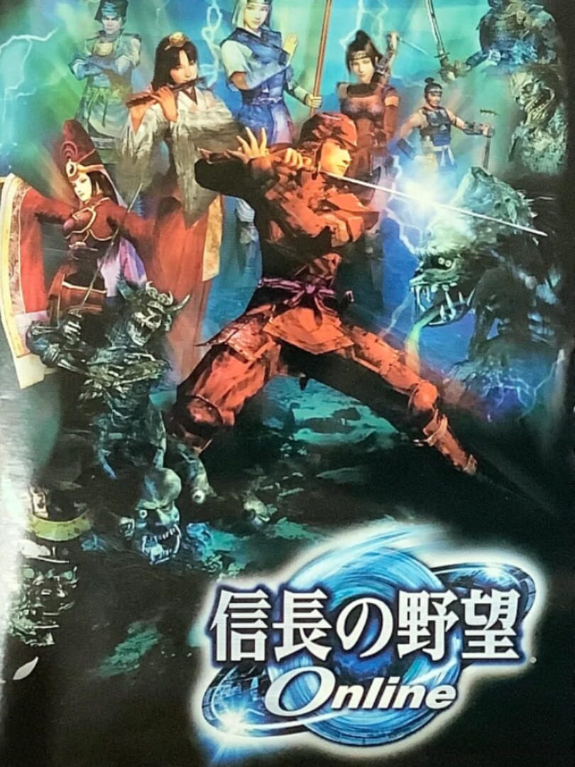 Nobunaga no Yabou Online