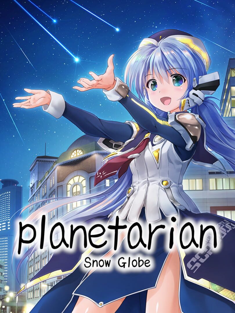 planetarian: Snow Globe cover art