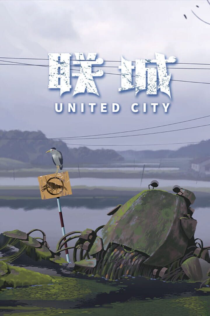 United City