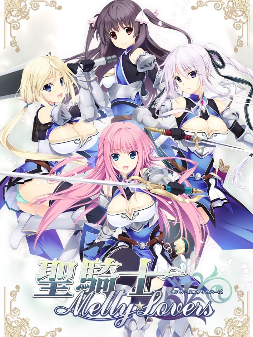 Seikishi Melty Lovers