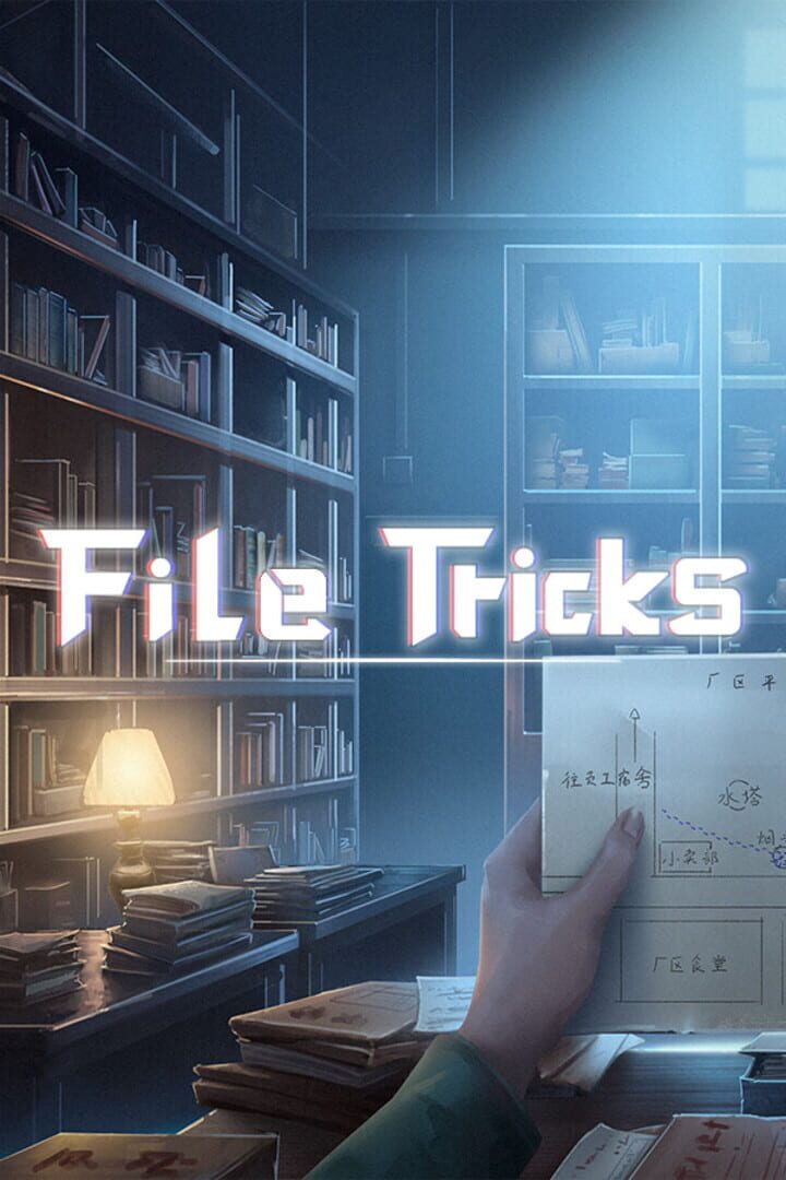 File Tricks