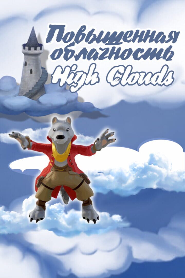 High Clouds