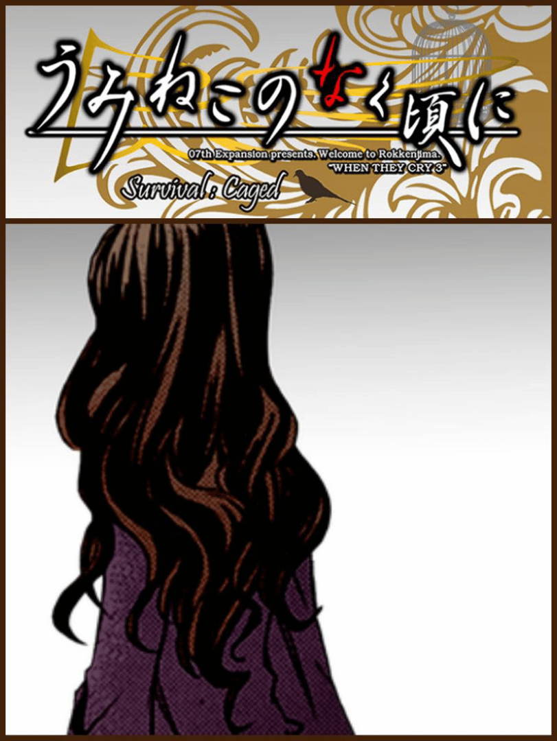 Survival: Caged Cover