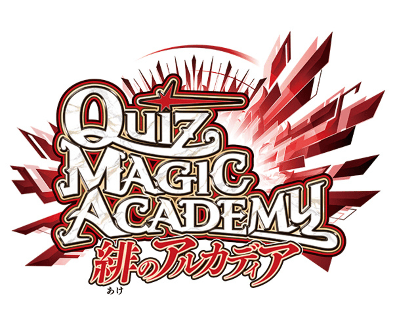 Quiz Magic Academy Ake no Arcadia Cover