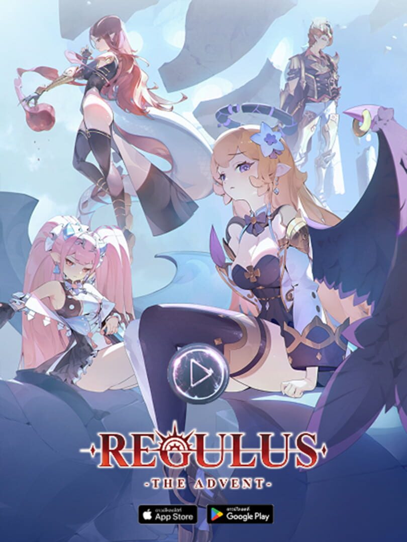 Regulus: The Advent