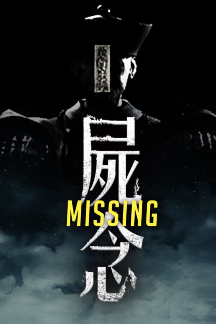 Missing
