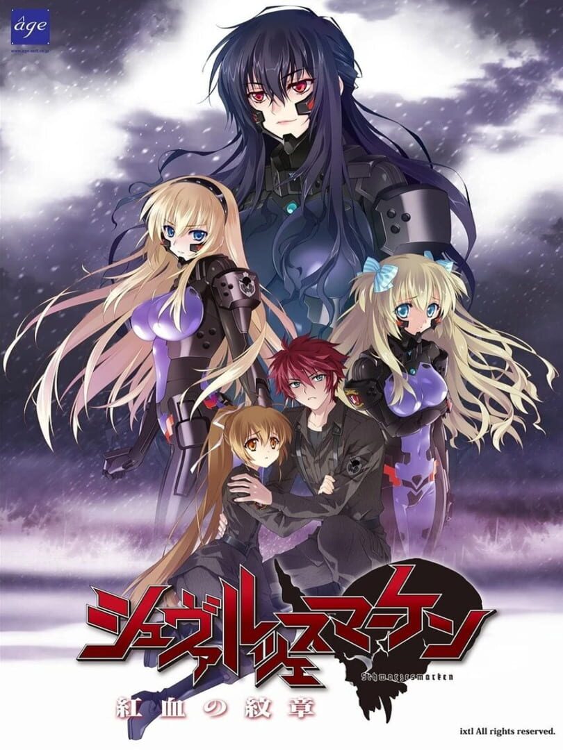 Jeu : Schwarzesmarken: Kouketsu no Monshou
