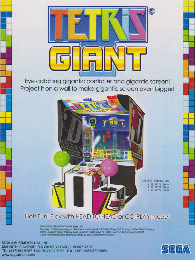 Tetris Giant Cover