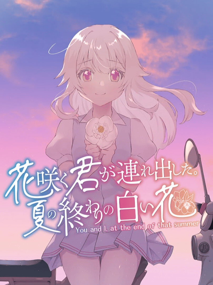 You and I, at the End of That Summer Cover