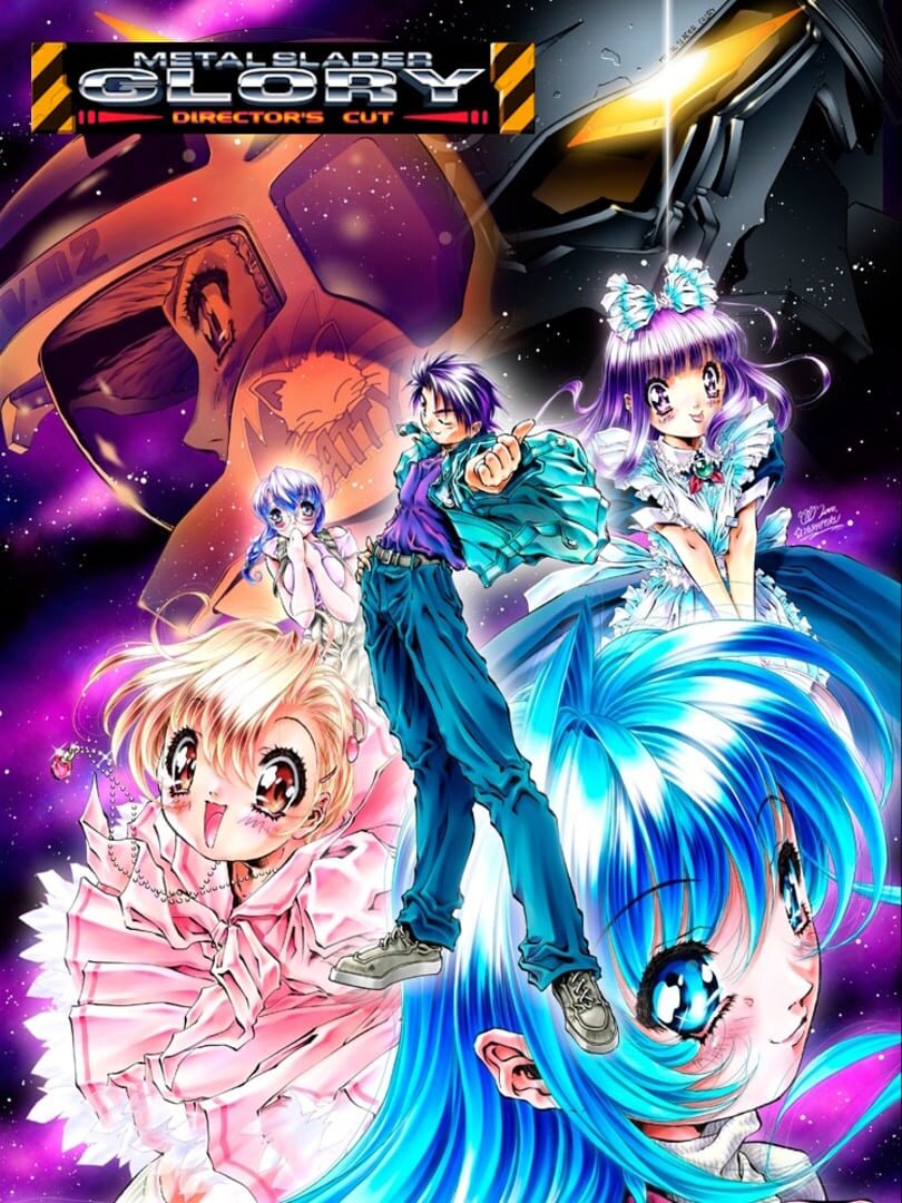 Remake : Metal Slader Glory: Director's Cut