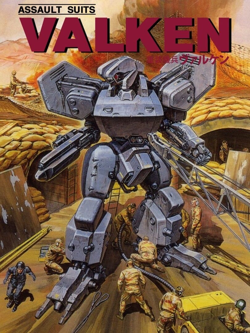 Assault Suits Valken